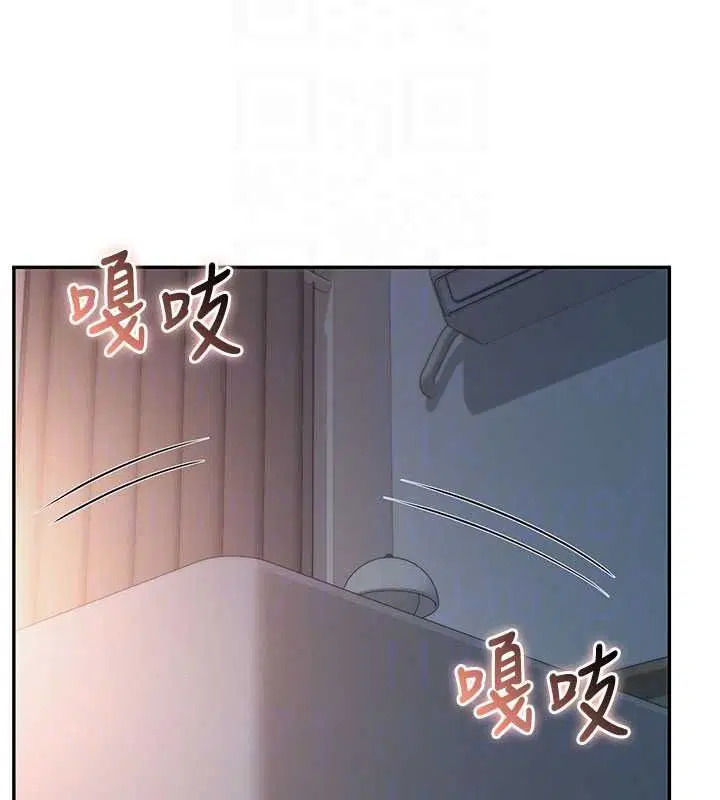 第52話