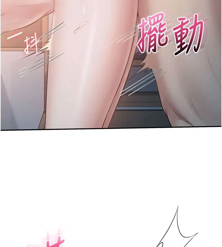 第52話