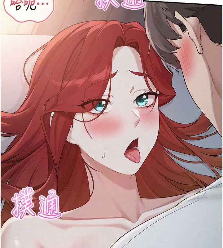 第52話