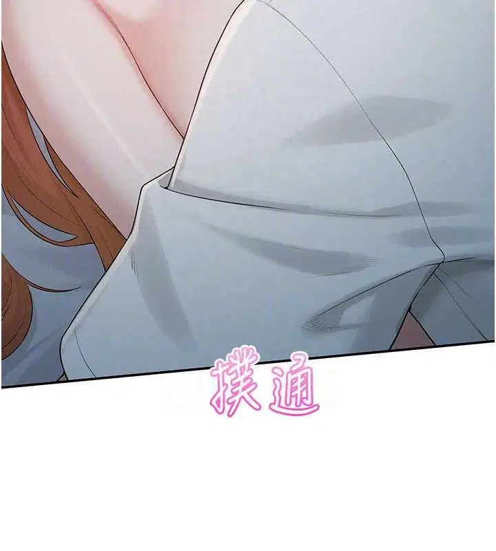 第52話