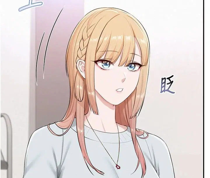 第53話-收到不明私密照!_