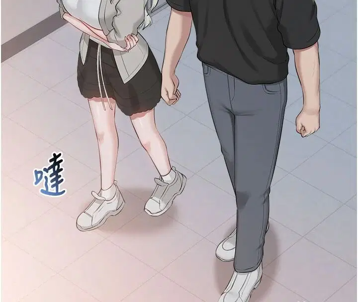 第53話-收到不明私密照!_