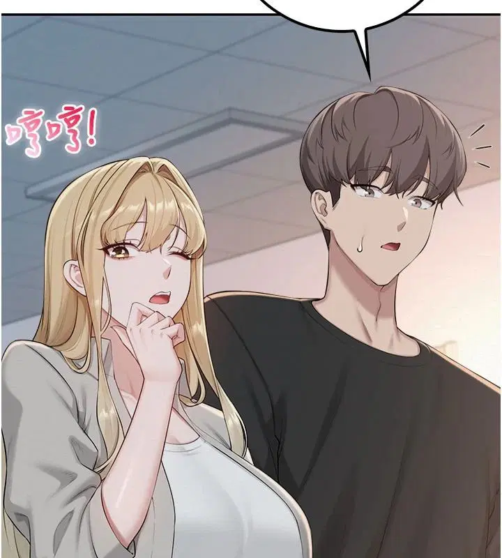 第53話-收到不明私密照!_
