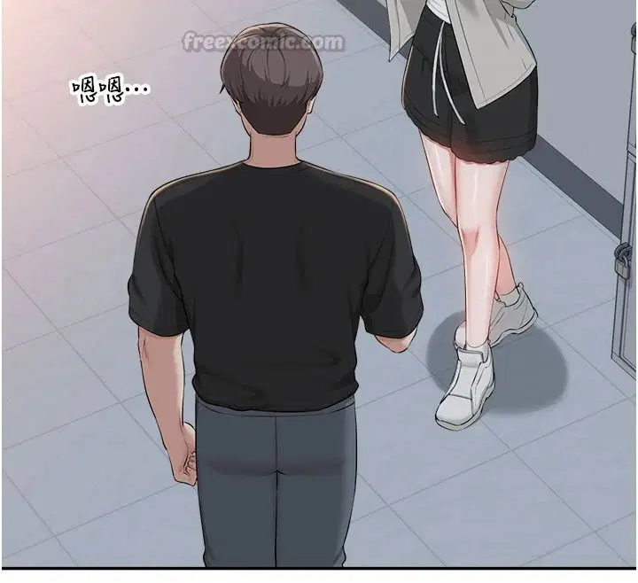 第53話-收到不明私密照!_