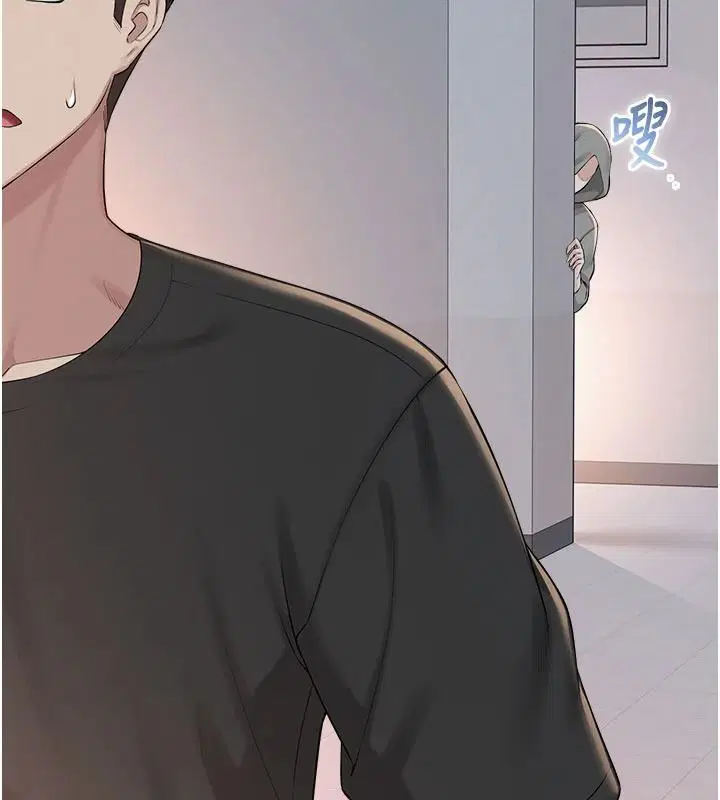 第53話-收到不明私密照!_