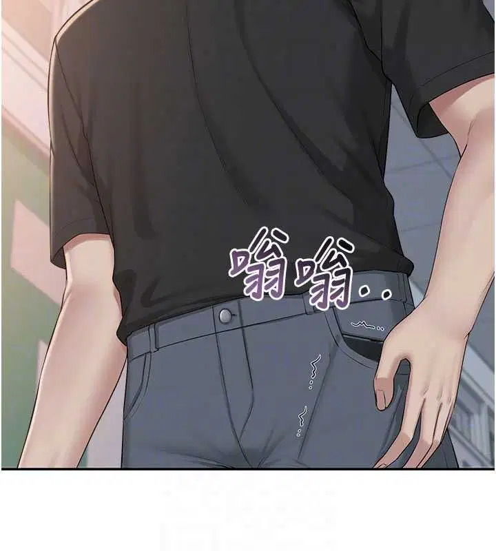 第53話-收到不明私密照!_
