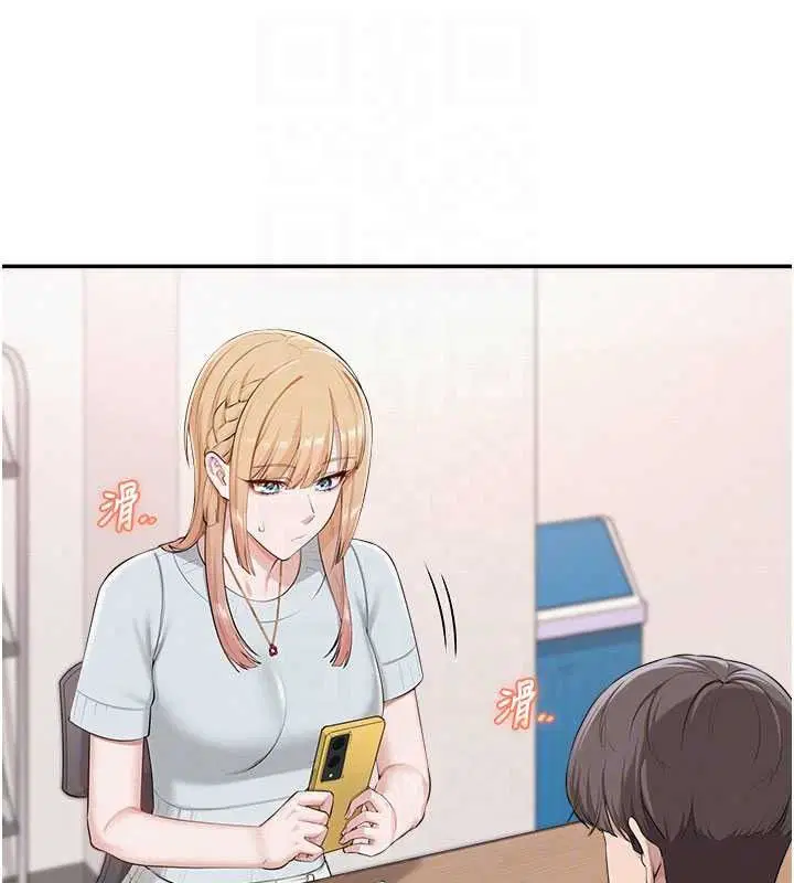 第53話-收到不明私密照!_