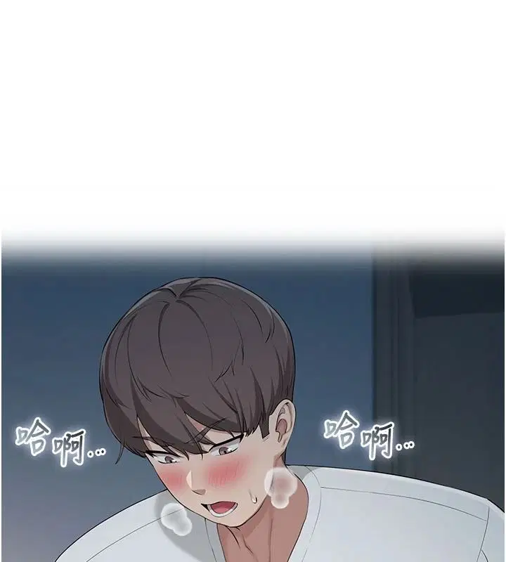 第53話