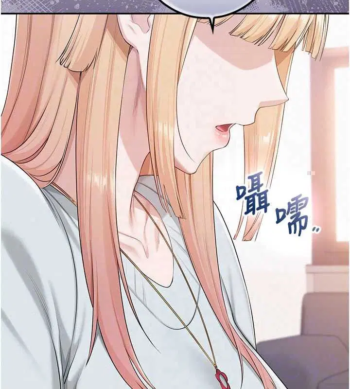 第53話
