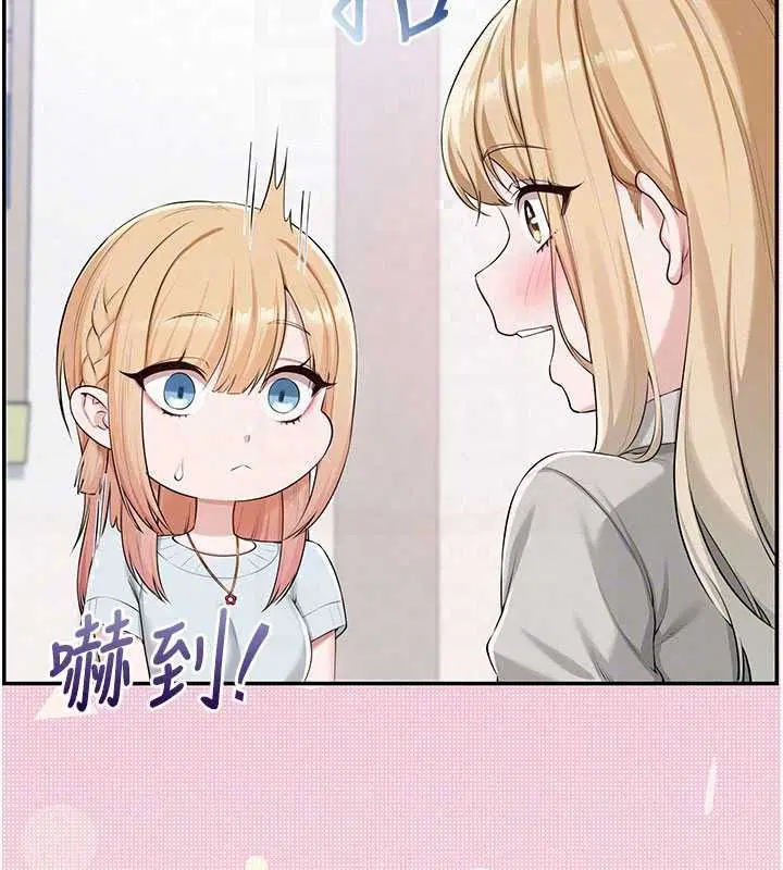 第53話