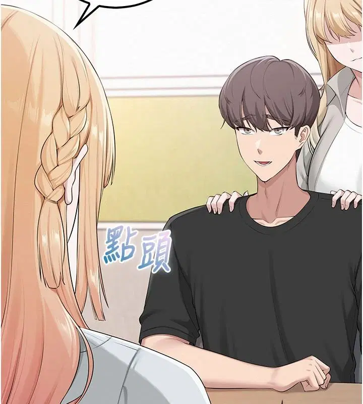 第53話