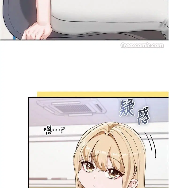 第53話