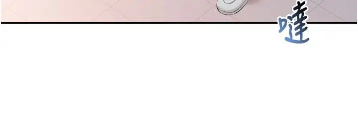 第53話