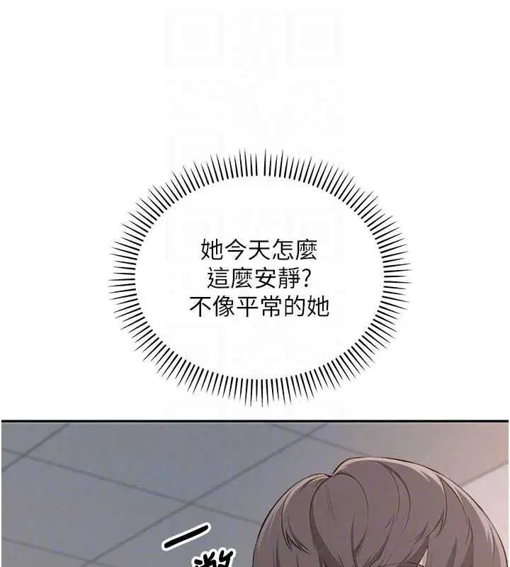 第53話
