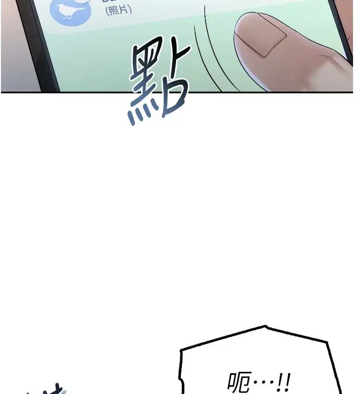 第53話