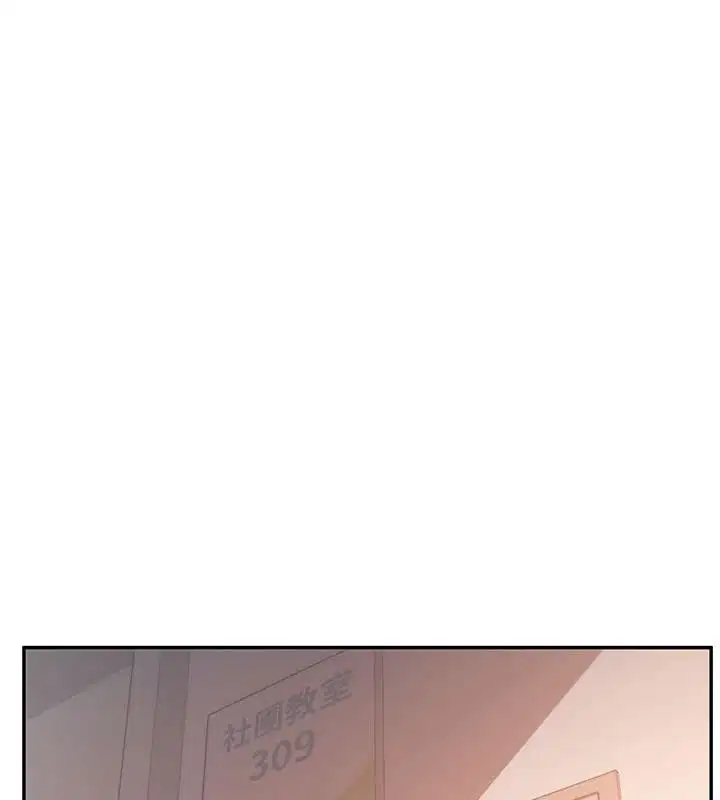 第53話