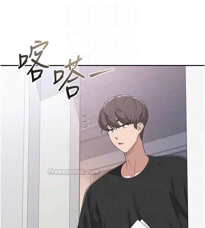 第53話