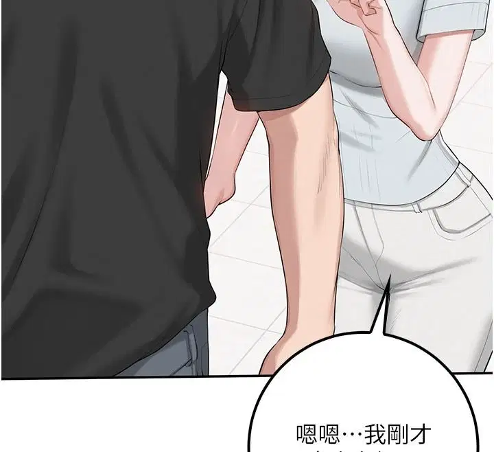 第53話
