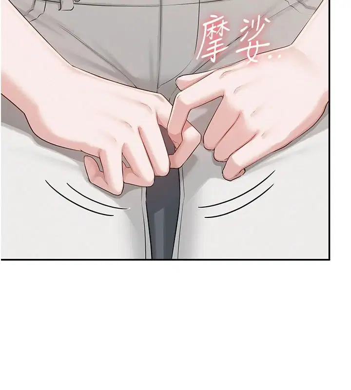 第53話