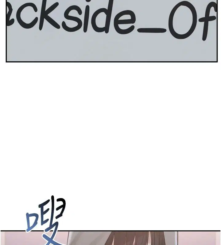 第54話