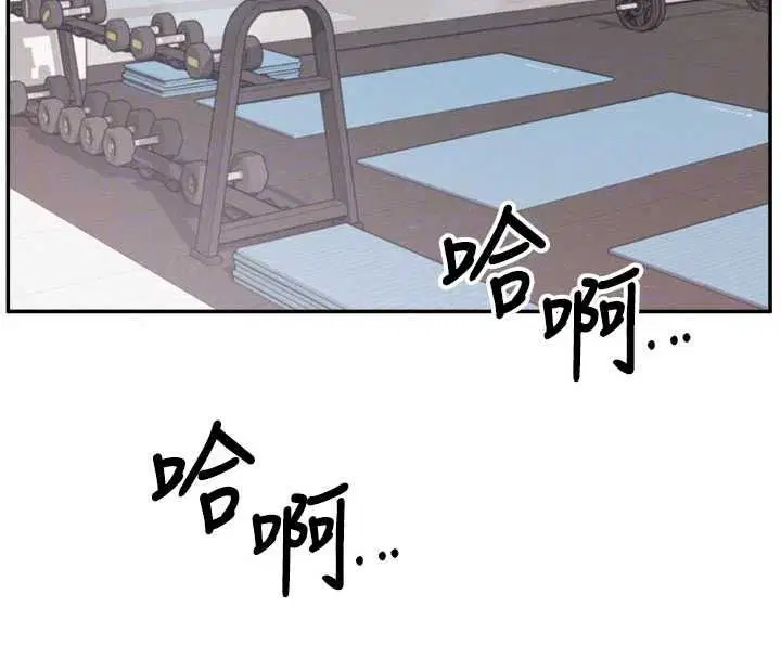 第54話