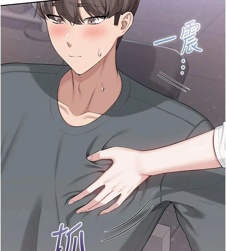 第54話