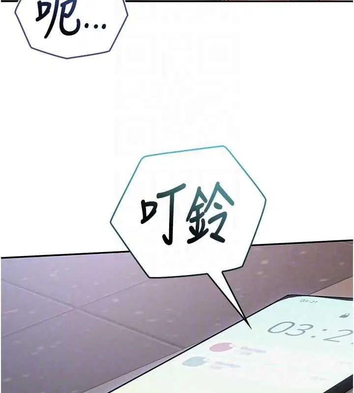第54話