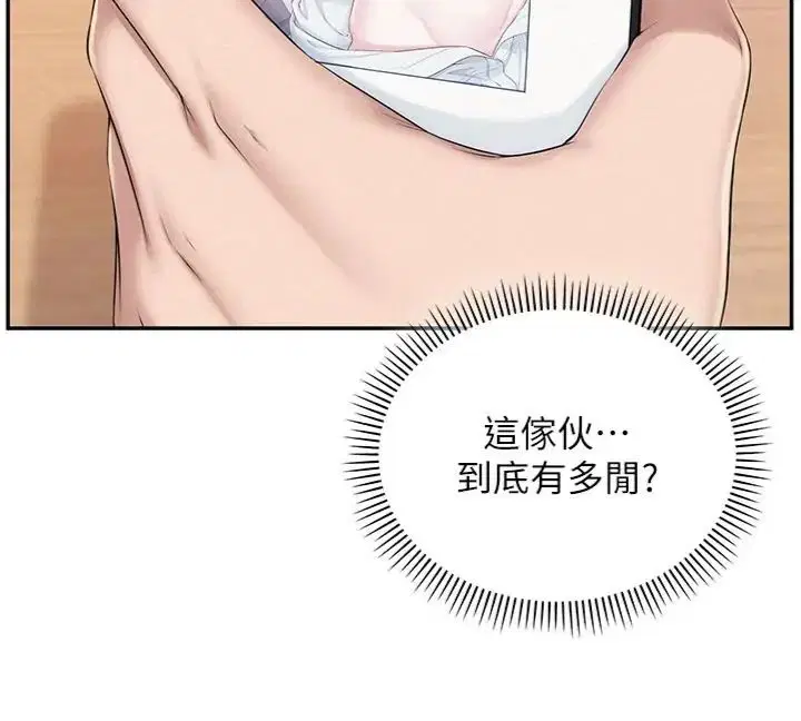 第55話