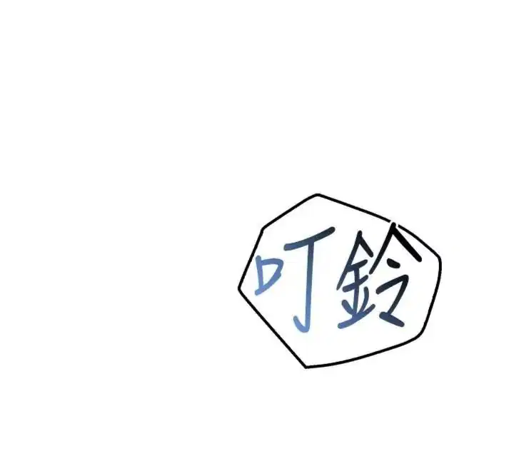 第55話