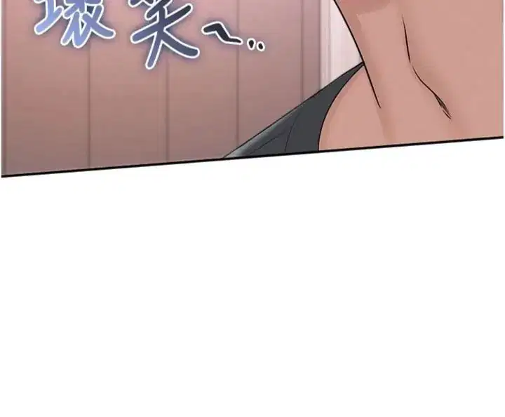 第55話