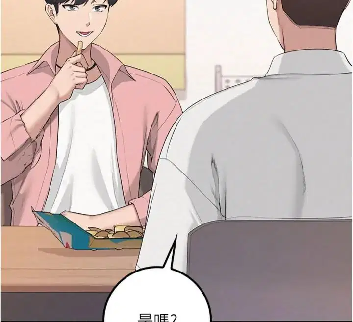 第55話