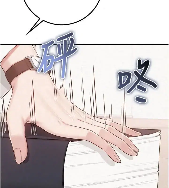 第55話