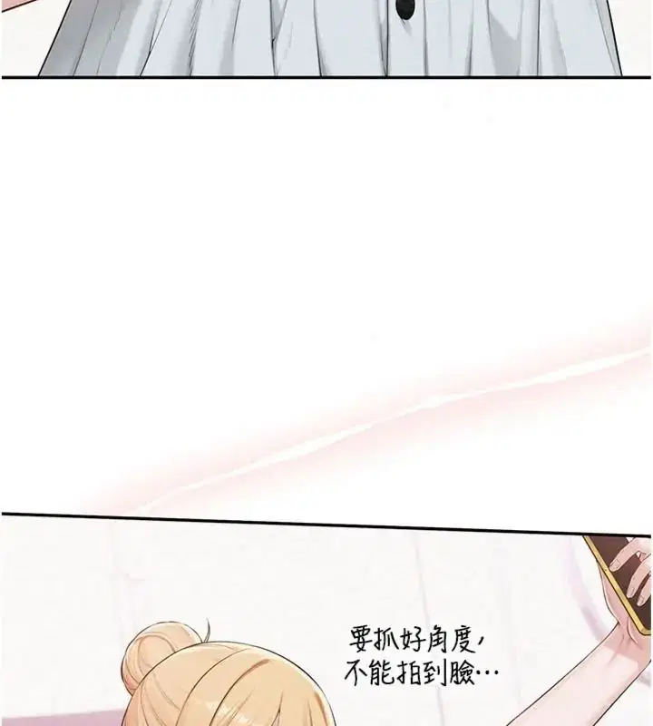 第55話