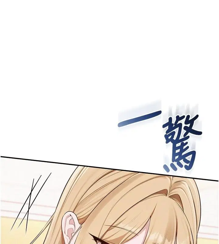 第56話