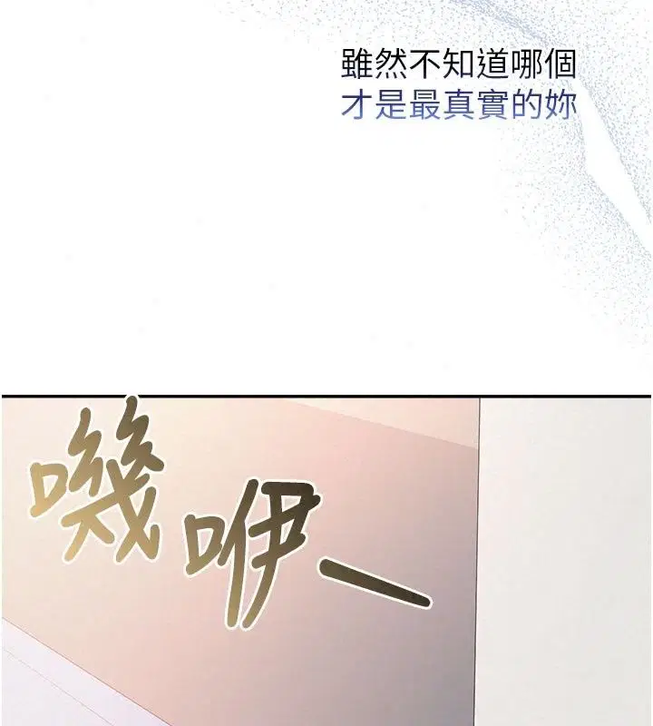 第56話