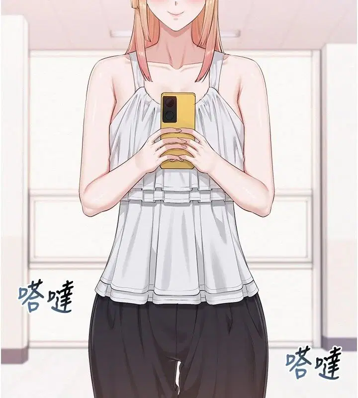 第56話