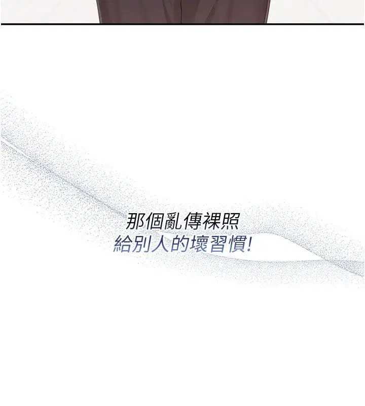 第56話