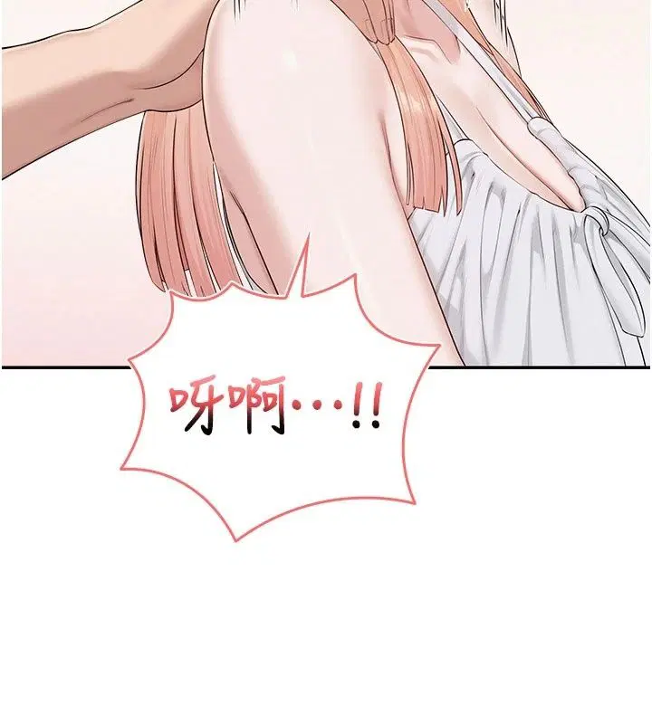 第56話