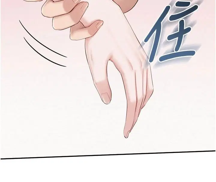 第56話