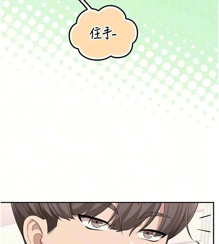 第56話