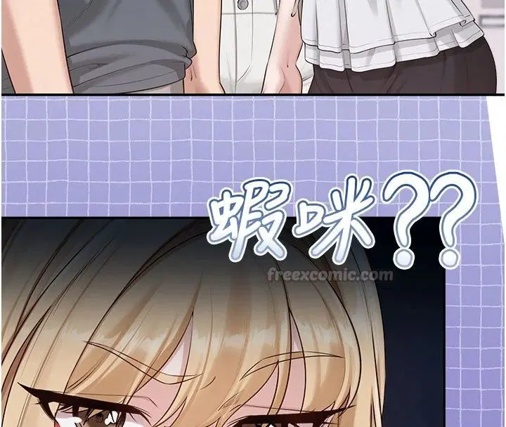 第56話