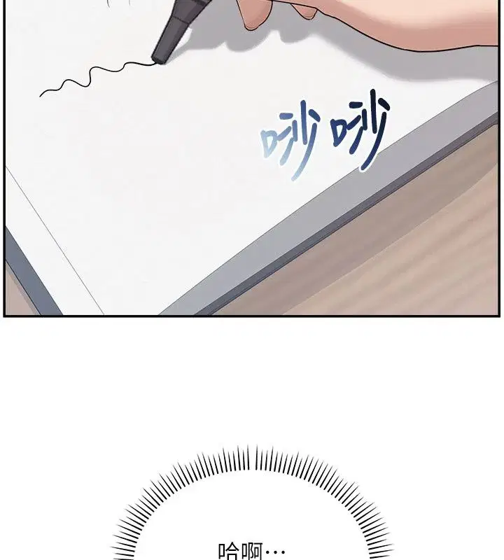 第56話