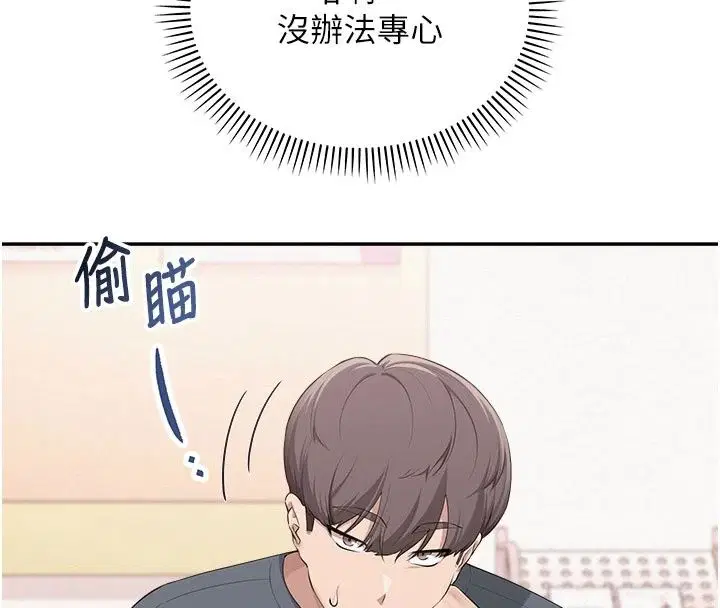 第56話