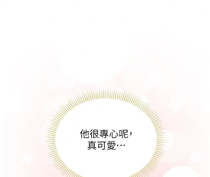 第56話