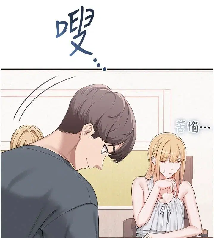 第56話