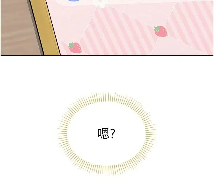 第56話