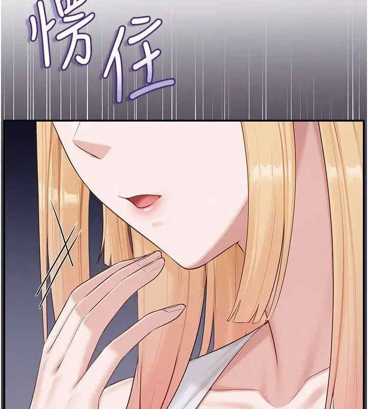 第56話