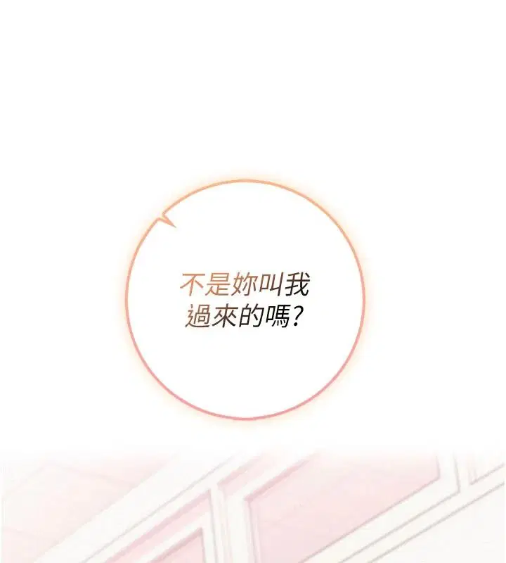 第57話