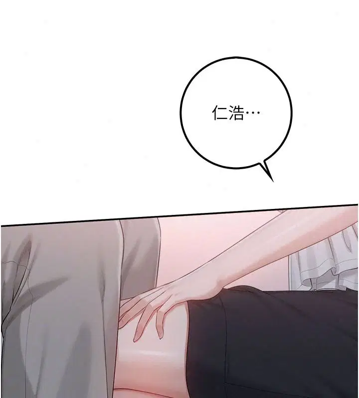 第57話