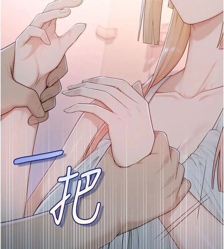 第57話